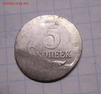 5 копеек - брак? - photoeditorsdk-export(917)