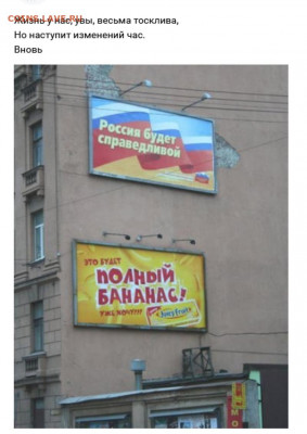 юмор - 2 (6)