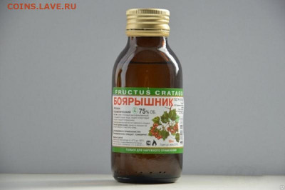Ассоциация слов - боярышник