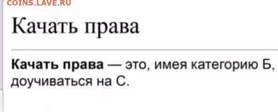 юмор - Screenshot_20220120-174018_Instagram