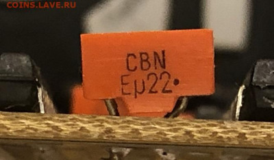 Золотые керамич. процессоры и советские детали с позолотой - F9E71219-4AEB-4B8B-964D-633B1171C2FE