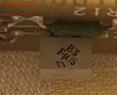 Золотые керамич. процессоры и советские детали с позолотой - D28DC219-5CA2-402C-8859-7677AB9A196A