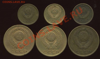 1к. 3к . 1962-66гг. до 13. 11. 2011г. 22.00мск. - img106