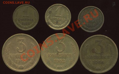 1к. 3к . 1962-66гг. до 13. 11. 2011г. 22.00мск. - img107