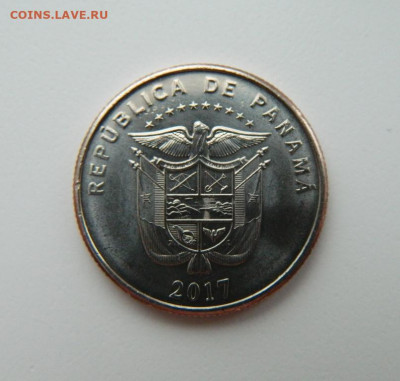 4 бальбоа 2017 г.(Юбилейная) 26.01.22 - DSCN2267.JPG