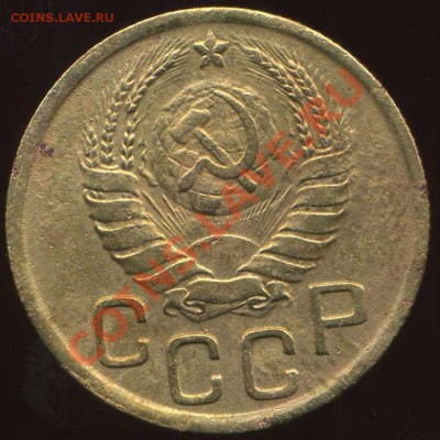 3 коп 1945г до 13.11.2011г 22.00 мск - img108