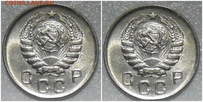 10 копеек 1945 яркий UNC до 24.01.2022 в 22:00м - щорпав