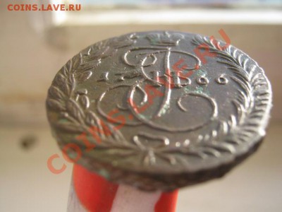 2 копейки 1766 ЕМ, трупик, стоит что? - 3! 004