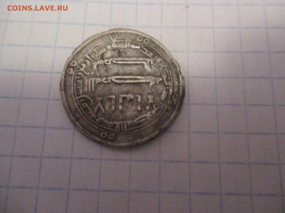 Дирхен . - IMG_0779.JPG