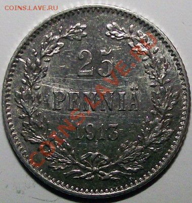 25 пенни 1913г S (русская Финляндия) до 10.11 - 25_p_1913_1_bm