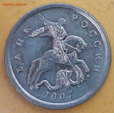Разновидности от Vadim 163 - 2022-01-20-13-46-37-359