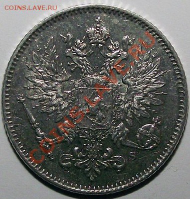 25 пенни 1913г S (русская Финляндия) до 10.11 - 25_p_1913_1_am