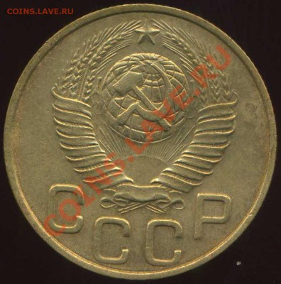 3 коп 1948г до 13.11.2011г 22.00мск - img110
