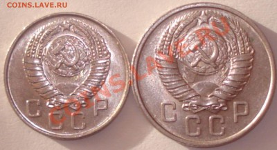 5 монет СССР, есть нечастые, до 09.11.11 в 22-00 МСК - бонус 22
