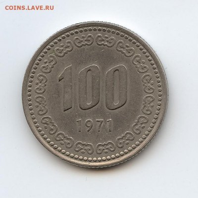 Южная Корея, 100 вон 1971 на оценку - 20220120-IMG_017-3