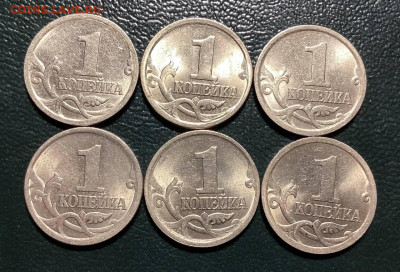 Гравировки 1 копейки 2003 СП на оценку - реверсы-1