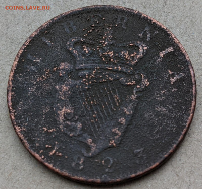 Ирландия 1 пенни 1823 Георг IV до 22-00 25.01 - PXL_20220121_082832746_2