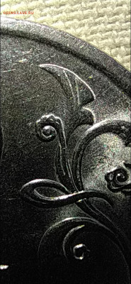2 рубля 2009 Сп - Screenshot_2022-01-21-11-52-06-668_com.miui.gallery
