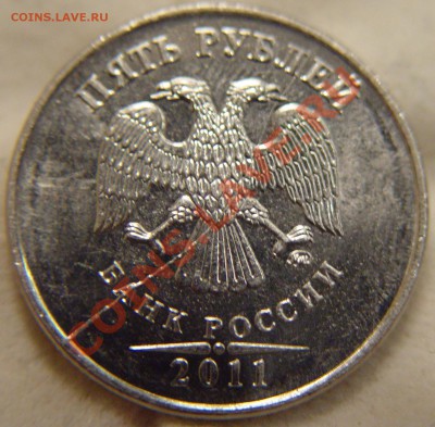 1 рубль 2007 полный раскол - 5-1.JPG
