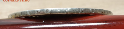 1 РУБЛЬ 1742 СПБ. ЕЛИЗАВЕТА ПЕТРОВНА. СЕРЕБРО. - 1 рубль 1742-6