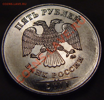 1 рубль 2007 полный раскол - 5-2.JPG