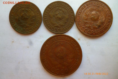 1,2,3,копейки 1924г - P1090588 (Medium).JPG