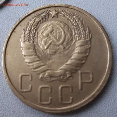 5 копеек 1940, 1946, 1956. До 25.01.22. - 20220121_133743