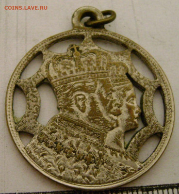 Старый знак с Вильгельмом (?) - DSC00163.JPG