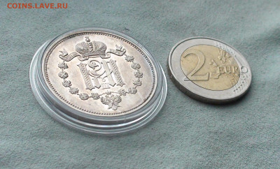 Жетон 1883 в память коронации Александра III тип 6 (R) - 200.JPG