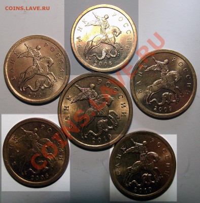 10 коп СПМД 2006-2010 Шт? - 10_k_06-10_spmd_am