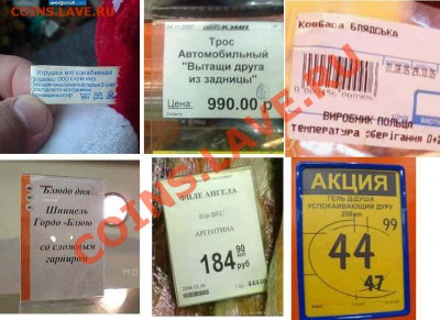 Подарок для смекалистого форумчанина ! - 012_1_~1.JPG