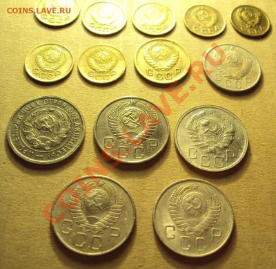 Советы до 1961г.Неплохие. до 9.11.2011г.22:00мск - DSC04349.JPG