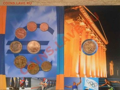Наборы евро Олимпиада в Афинах 2004 - DSCN0651