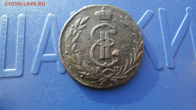 сибсирская монета ,копейка 1776г.до23.01.22г.22.00МСК - SAM_0319.JPG