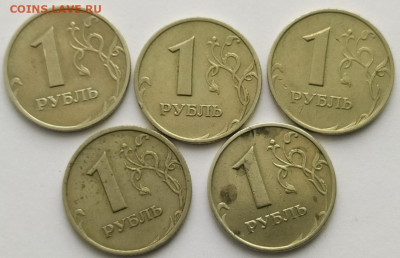 2 рубля 1999г.ММД 1р.1999г. СПМД. ММД (4шт) до 26-01-2022г. - 1Р19991