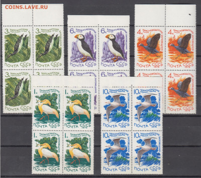 СССР 1976 заповедники птицы 5м** в квартблоках до 28 01 - 76л