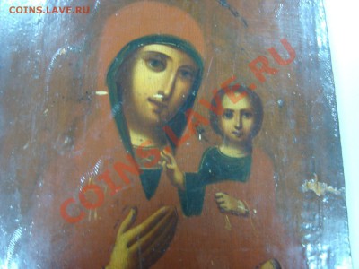 Икона с надписью 1879 год - DSC04156.JPG