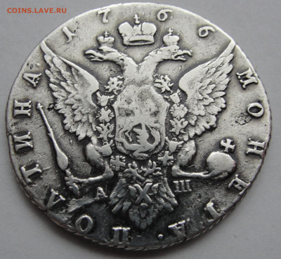 Полтина 1766 г. - Полтина 1766г. А.Ш. 4.JPG