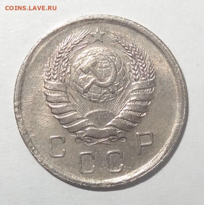10 копеек 1939г. до 25.01. в 22:00мск. - DSC00520 (2).JPG