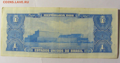 1 крузейро 1954-58 Бразилия (665) 28.01.2022 22:00 МСК - CIMG0022.JPG