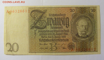 20 марок 1929 Германия (612) 28.01.2022 22:00 МСК - CIMG0030.JPG