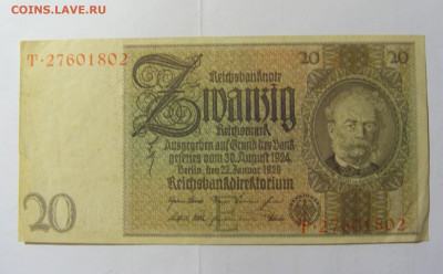 20 марок 1929 Германия (802) 28.01.2022 22:00 МСК - CIMG0034.JPG
