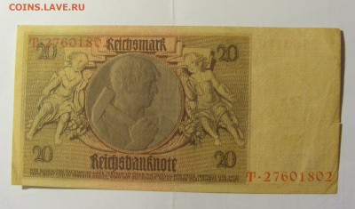 20 марок 1929 Германия (802) 28.01.2022 22:00 МСК - CIMG0032.JPG
