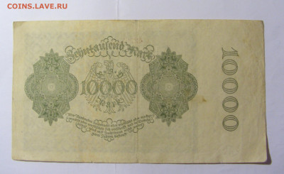 10 000 марок 1922 Германия (921) 28.01.2022 22:00 МСК - CIMG0038.JPG