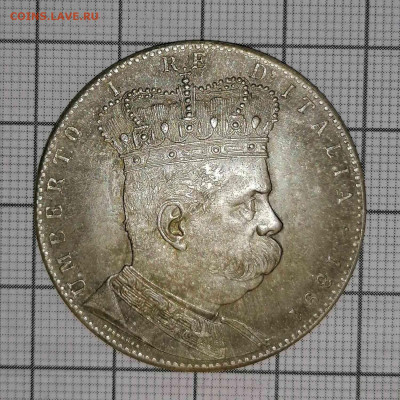 Эритрея, 5 лир 1891 оценка - 4