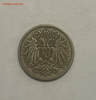 Австро-Венгрия 10 геллеров 1915 - B40B09FB-DEEA-4F71-80F0-38139A650C52
