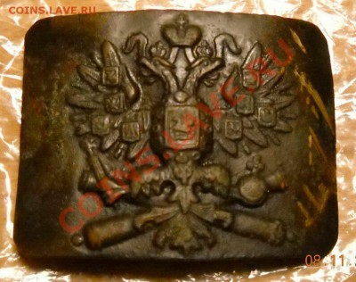 Продам прягу МКН-ЖД - пряга на пушках