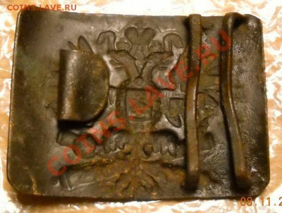 Продам прягу МКН-ЖД - пряга напушках  обратка