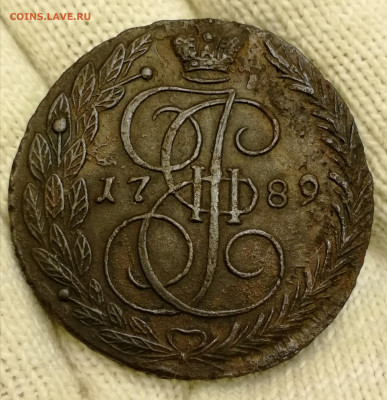 5 копеек 1779г. переходный орёл. - IMG_20220122_152028