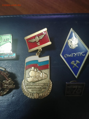 5 знаков тяжёлые до 27.01 22:00 мск - IMG_20220122_172833